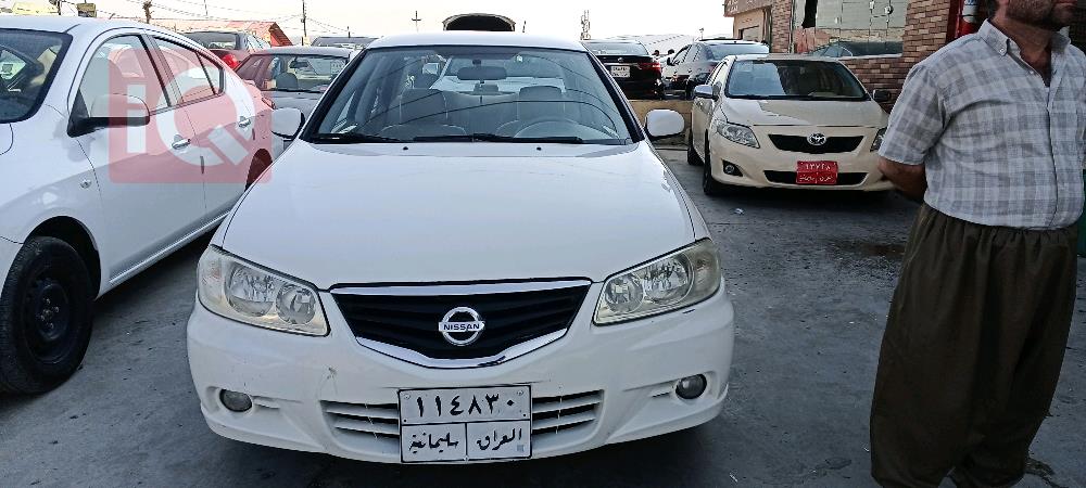 نيسان صني